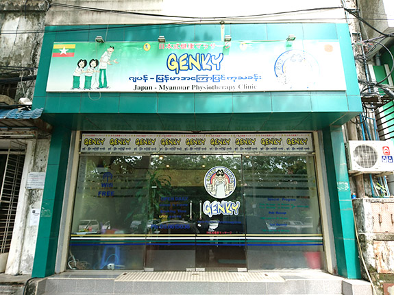 GENKY BO AUNG KYAW店